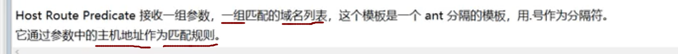 gateway的34